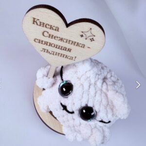 белая кошка с голубыми глазами